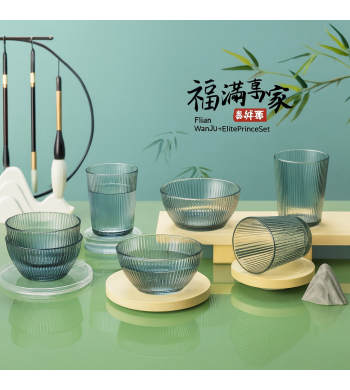 Essential Set – Set de 4 Verres et 4 Bols